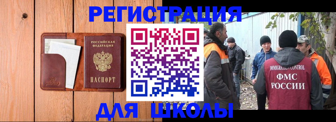 форма 3 в Карачаево-Черкесии