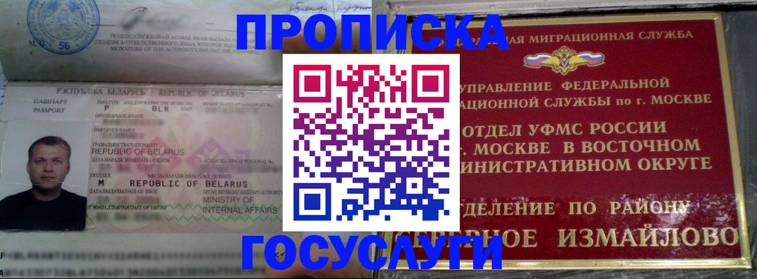 форма 3 в Карачаево-Черкесии